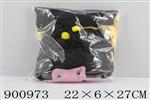 <img src=/UpLoadFile/BigPic/2022_8/900973.jpg width=300>