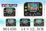 <img src=/UpLoadFile/BigPic/2022_8/901456.jpg width=300>