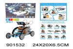 <img src=/UpLoadFile/BigPic/2022_8/901532.jpg width=300>