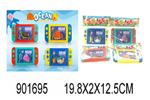 <img src=/UpLoadFile/BigPic/2022_8/901695.jpg width=300>