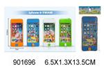<img src=/UpLoadFile/BigPic/2022_8/901696.jpg width=300>
