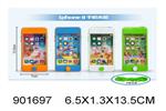 <img src=/UpLoadFile/BigPic/2022_8/901697.jpg width=300>