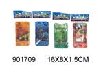 <img src=/UpLoadFile/BigPic/2022_8/901709.jpg width=300>