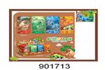<img src=/UpLoadFile/BigPic/2022_8/901713.jpg width=300>