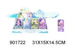 <img src=/UpLoadFile/BigPic/2022_8/901722.jpg width=300>