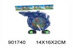 <img src=/UpLoadFile/BigPic/2022_8/901740.jpg width=300>