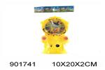 <img src=/UpLoadFile/BigPic/2022_8/901741.jpg width=300>