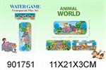 <img src=/UpLoadFile/BigPic/2022_8/901751.jpg width=300>