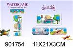 <img src=/UpLoadFile/BigPic/2022_8/901754.jpg width=300>
