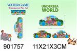 <img src=/UpLoadFile/BigPic/2022_8/901757.jpg width=300>