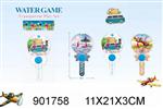<img src=/UpLoadFile/BigPic/2022_8/901758.jpg width=300>