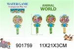 <img src=/UpLoadFile/BigPic/2022_8/901759.jpg width=300>