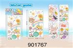<img src=/UpLoadFile/BigPic/2022_8/901767.jpg width=300>