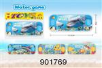 <img src=/UpLoadFile/BigPic/2022_8/901769.jpg width=300>