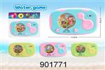 <img src=/UpLoadFile/BigPic/2022_8/901771.jpg width=300>