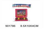 <img src=/UpLoadFile/BigPic/2022_8/901786.jpg width=300>