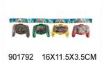 <img src=/UpLoadFile/BigPic/2022_8/901792.jpg width=300>