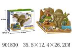 <img src=/UpLoadFile/BigPic/2022_8/901830.jpg width=300>