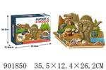 <img src=/UpLoadFile/BigPic/2022_8/901850.jpg width=300>