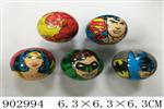 <img src=/UpLoadFile/BigPic/2022_8/902994.jpg width=300>