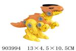 <img src=/UpLoadFile/BigPic/2022_9/903994.jpg width=300>