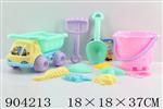 <img src=/UpLoadFile/BigPic/2022_9/904213.jpg width=300>