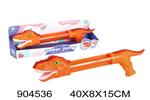 <img src=/UpLoadFile/BigPic/2022_9/904536.jpg width=300>