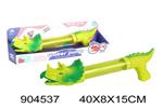 <img src=/UpLoadFile/BigPic/2022_9/904537.jpg width=300>