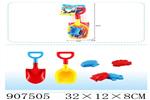 <img src=/UpLoadFile/BigPic/2023_1/907505.jpg width=300>