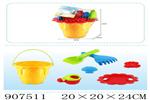 <img src=/UpLoadFile/BigPic/2023_1/907511.jpg width=300>