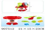 <img src=/UpLoadFile/BigPic/2023_1/907512.jpg width=300>