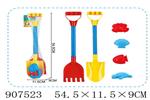 <img src=/UpLoadFile/BigPic/2023_1/907523.jpg width=300>