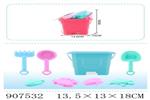 <img src=/UpLoadFile/BigPic/2023_1/907532.jpg width=300>