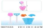 <img src=/UpLoadFile/BigPic/2023_1/907533.jpg width=300>