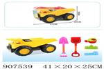 <img src=/UpLoadFile/BigPic/2023_1/907539.jpg width=300>