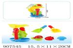 <img src=/UpLoadFile/BigPic/2023_1/907545.jpg width=300>