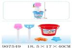 <img src=/UpLoadFile/BigPic/2023_1/907549.jpg width=300>