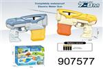 <img src=/UpLoadFile/BigPic/2023_1/907577.jpg width=300>