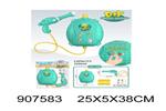 <img src=/UpLoadFile/BigPic/2023_1/907583.jpg width=300>