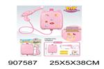<img src=/UpLoadFile/BigPic/2023_1/907587.jpg width=300>