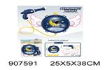 <img src=/UpLoadFile/BigPic/2023_1/907591.jpg width=300>