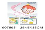 <img src=/UpLoadFile/BigPic/2023_1/907593.jpg width=300>