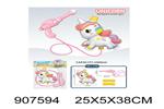 <img src=/UpLoadFile/BigPic/2023_1/907594.jpg width=300>