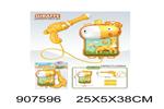 <img src=/UpLoadFile/BigPic/2023_1/907596.jpg width=300>