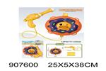 <img src=/UpLoadFile/BigPic/2023_1/907600.jpg width=300>