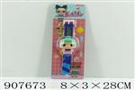 <img src=/UpLoadFile/BigPic/2023_1/907673.jpg width=300>