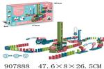 <img src=/UpLoadFile/BigPic/2023_1/907888.jpg width=300>