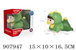 <img src=/UpLoadFile/BigPic/2023_1/907947.jpg width=300>