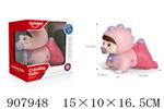 <img src=/UpLoadFile/BigPic/2023_1/907948.jpg width=300>