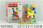 <img src=/UpLoadFile/BigPic/2023_1/907962.jpg width=300>